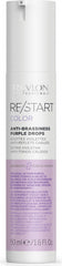 Revlon Professional Re Start Color Anti Brassiness Purple Drops 50 ml