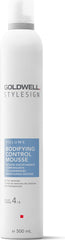 Goldwell Stylesign Volume Bodifying Control Mousse 500 ml