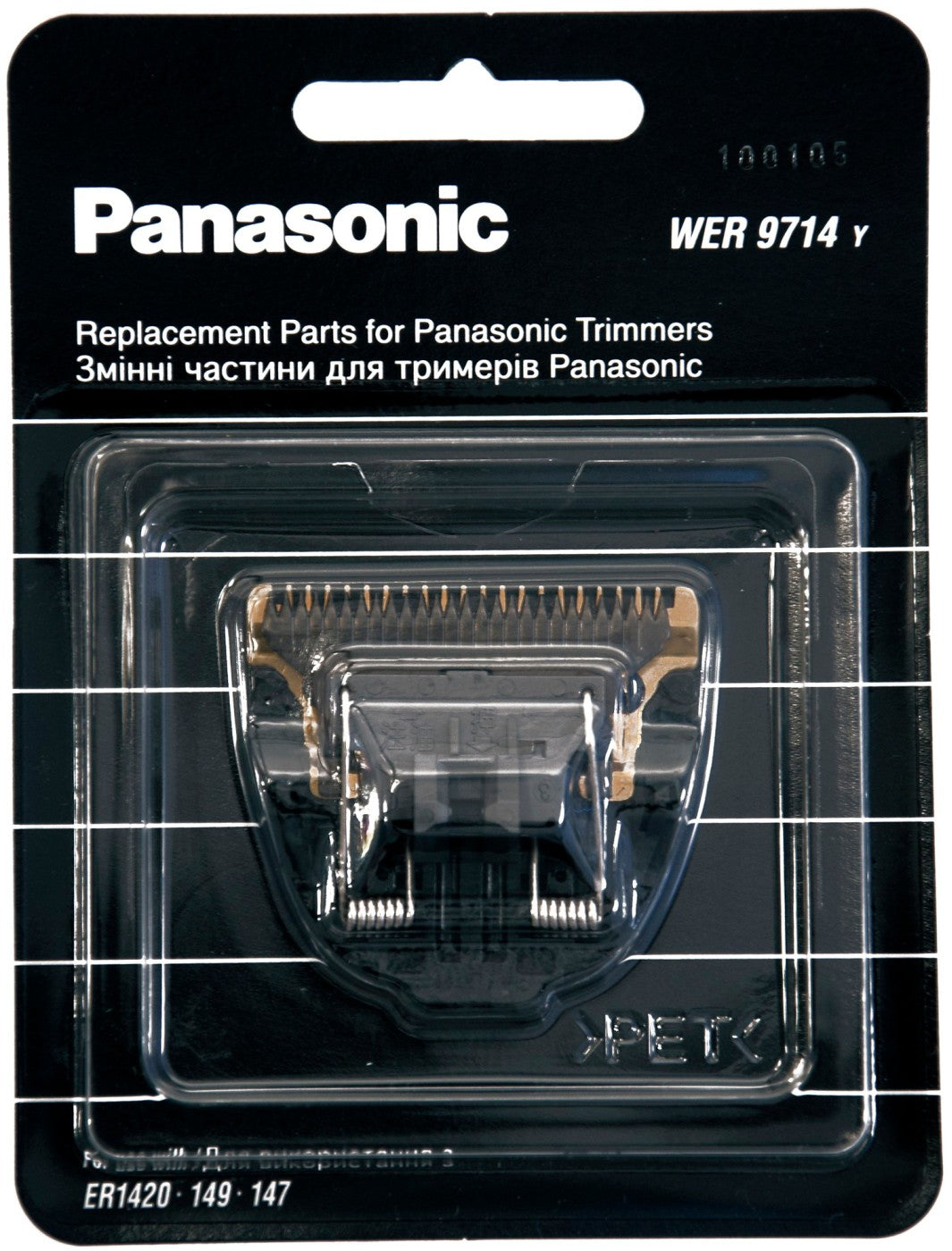 Panasonic Scherkopf für ER 1420 ER 1421 147 149