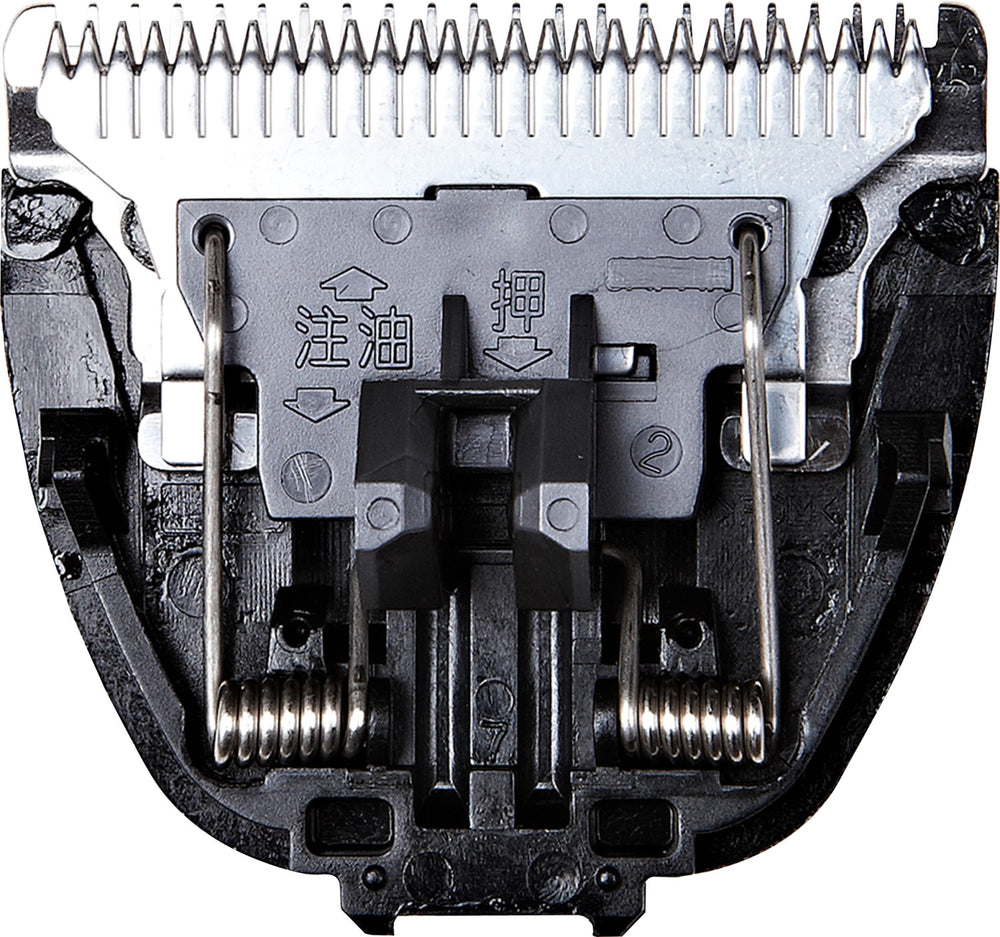 Panasonic Scherkopf für ER 1410 ER 1411 146 148