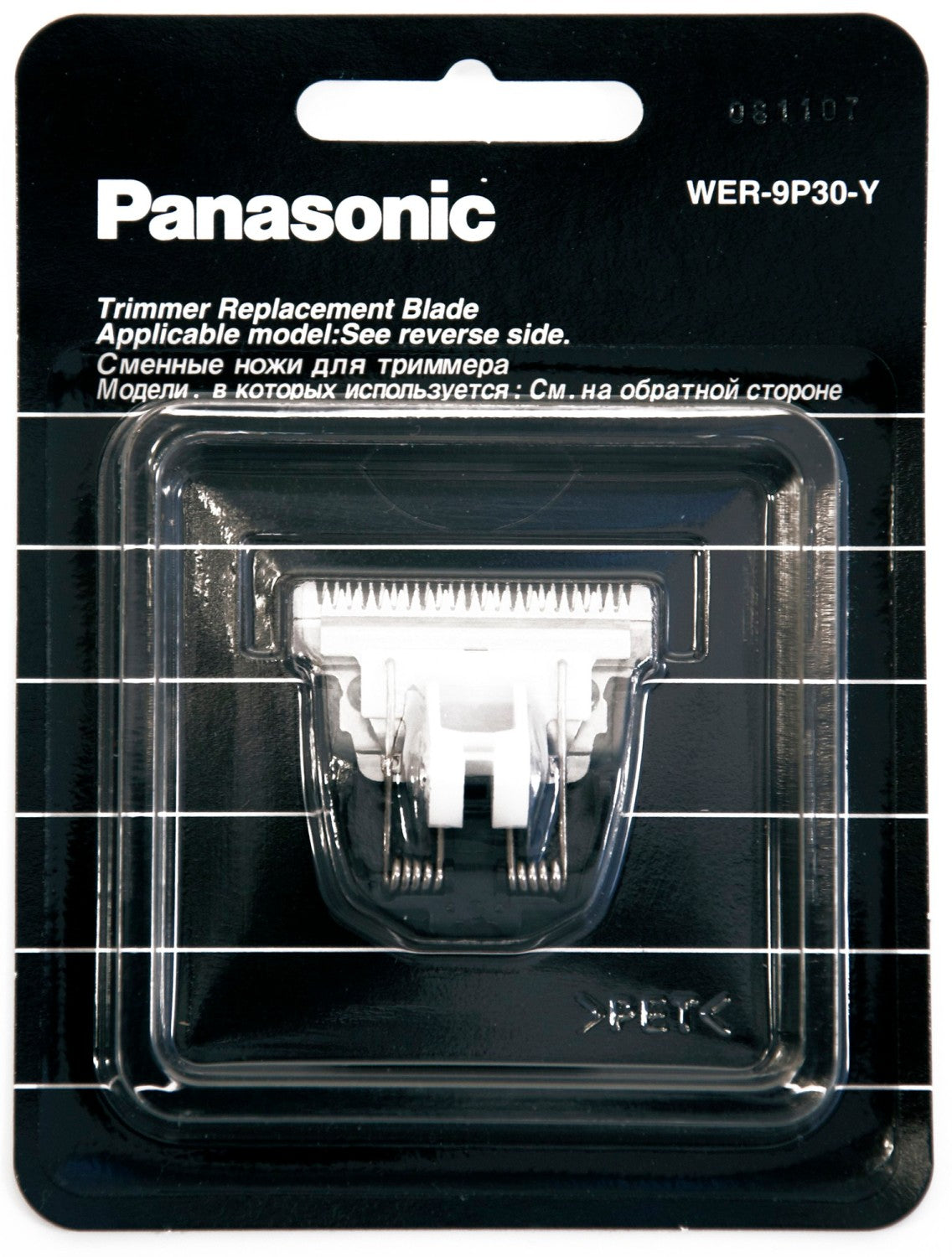 Panasonic Ersatzscherkopf Standard für ER PA10 und ER PA11