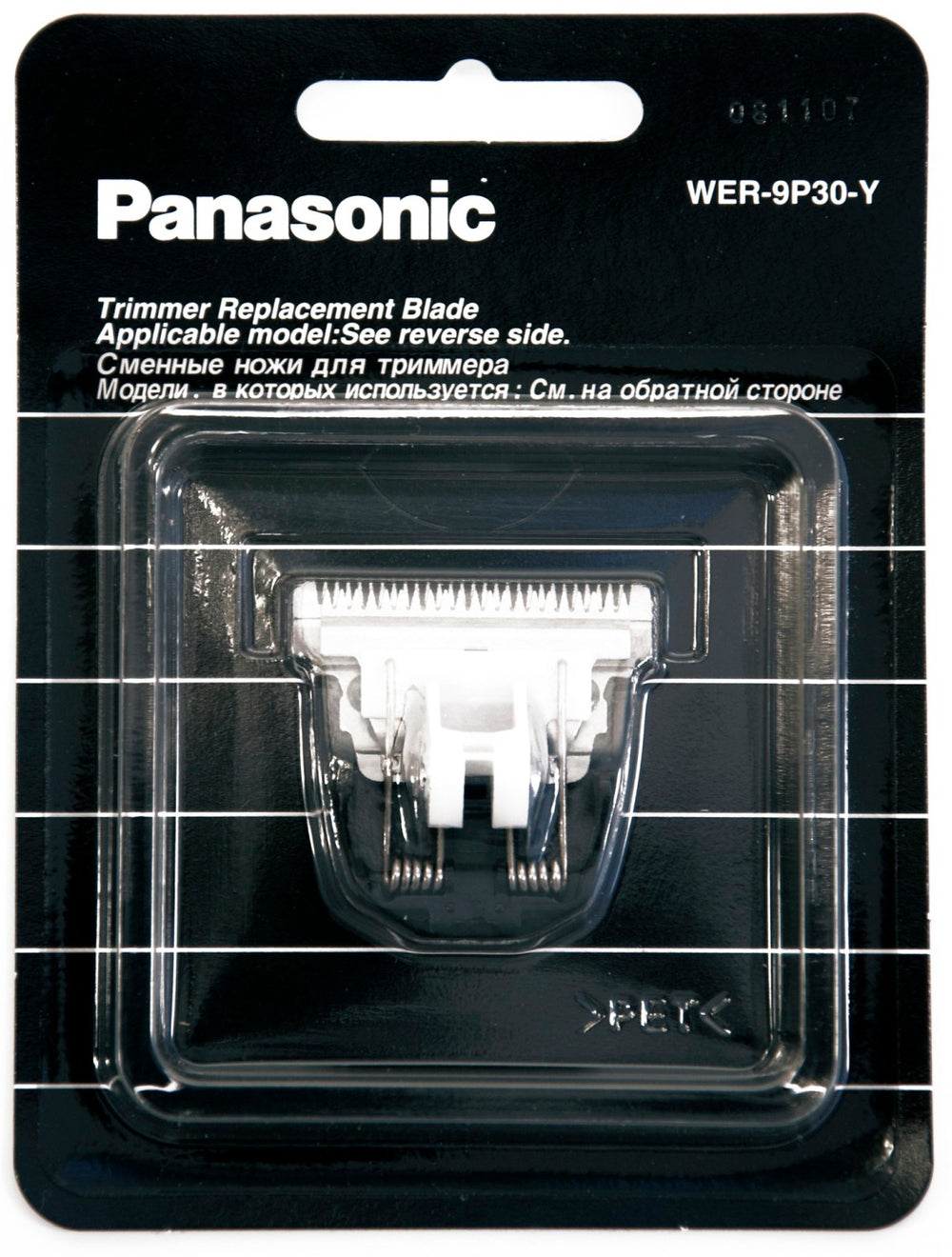 Panasonic Ersatzscherkopf Standard für ER PA10 und ER PA11